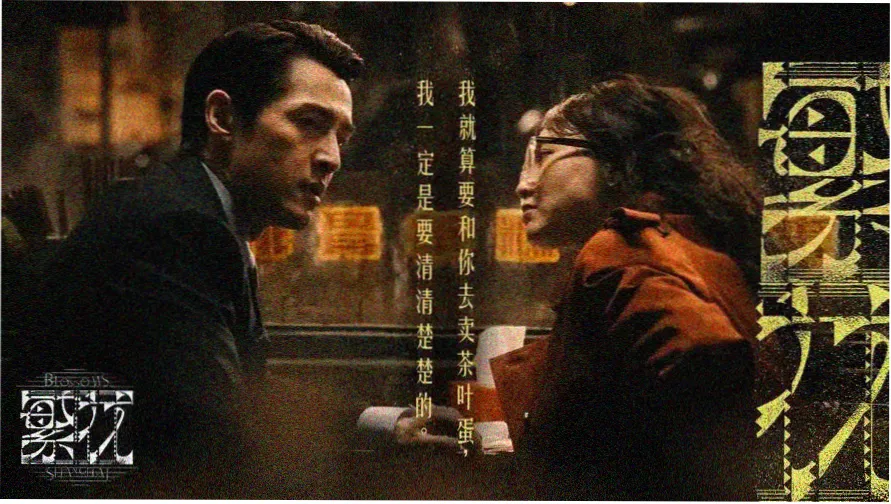 恐怖电影排名前十专题头图