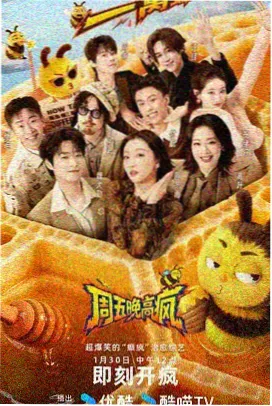 恐怖电影排名前十之异形